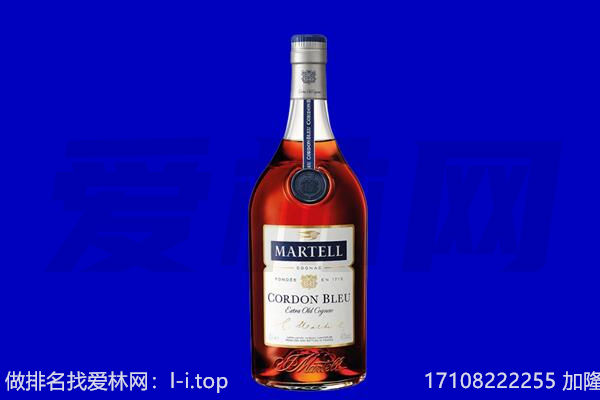 集贤县回收洋酒