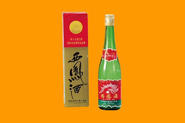 集贤县西凤酒回收.jpg