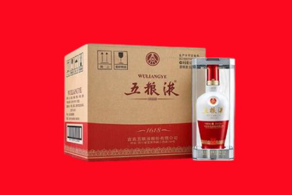 集贤县回收五粮液
