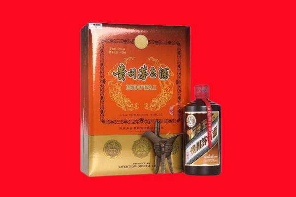 集贤县回收30年茅台